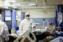 بستری ۲۰۶ بیمار کرونایی در مراکز درمانی قم