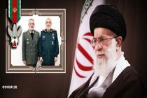 پیام‌های تبریک به فرماندهان سپاه پاسداران انقلاب اسلامی‌ و کل ارتش جمهوری اسلامی به مناسبت دریافت نشان فتح از مقام معظم رهبری