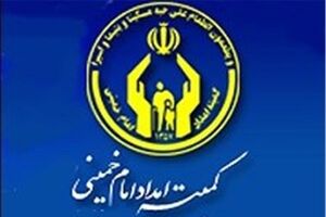 کسب رتبه عالی در ارائه آموزش های مهارتی، ایجاد اشتغال و جذب اعتبارات