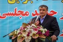 افتتاح پارک سوار صفه همزمان با عید سعید غدیر در اصفهان / اضافه شدن ۸۰ دستگاه اتوبوس به ناوگان شهری  