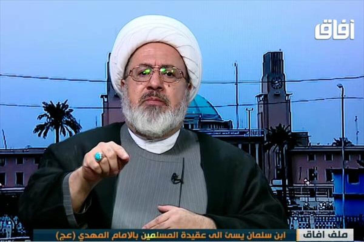 الناصری