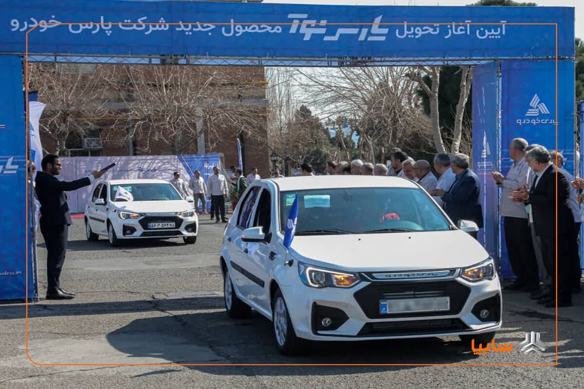 سایپا