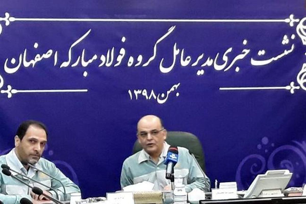 حمیدرضا عظیمیان