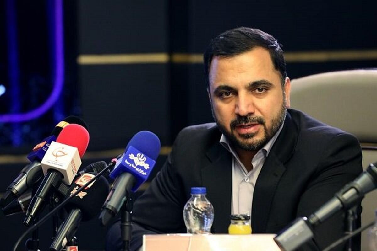 عیسی زارع پور