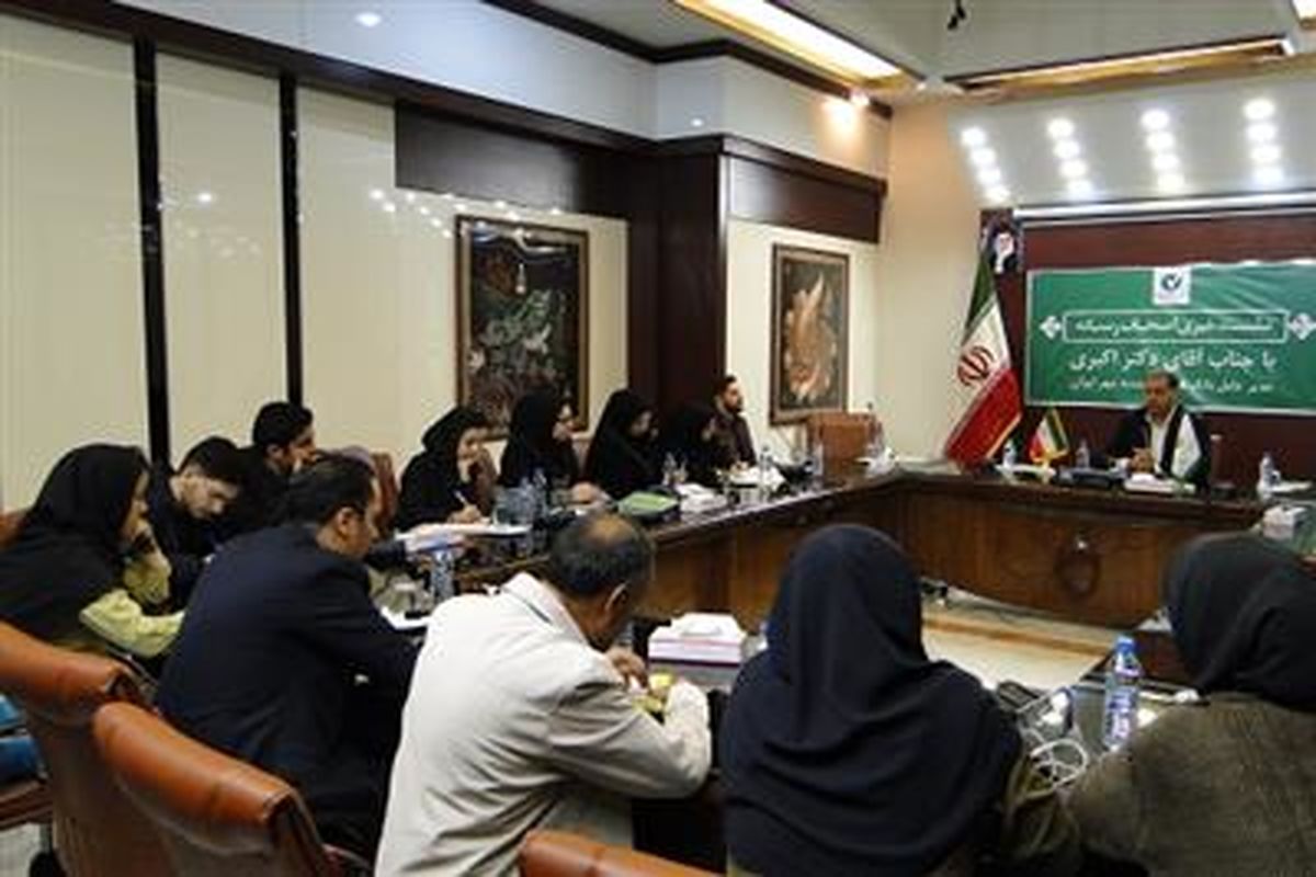 بانک قرض الحسنه مهر ایران 1