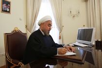 رییس جمهوری درگذشت محمد علی فرود پدر سه شهید دوران دفاع مقدس را تسلیت گفت