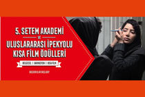 حضور فیلم کوتاه روتوش در ۱۰ جشنواره خارجی