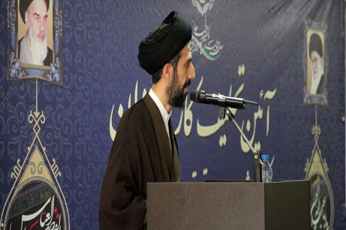 حجت الاسلام حسینی