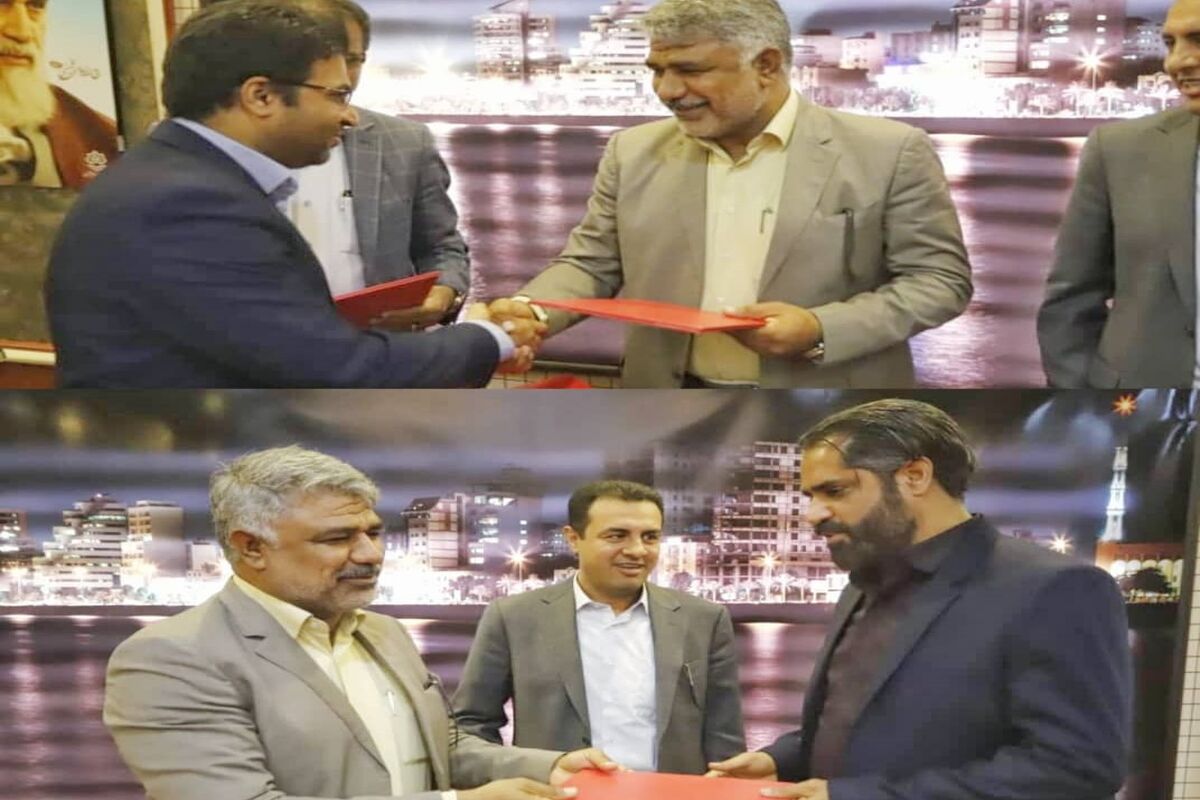 تودیع و معارفه