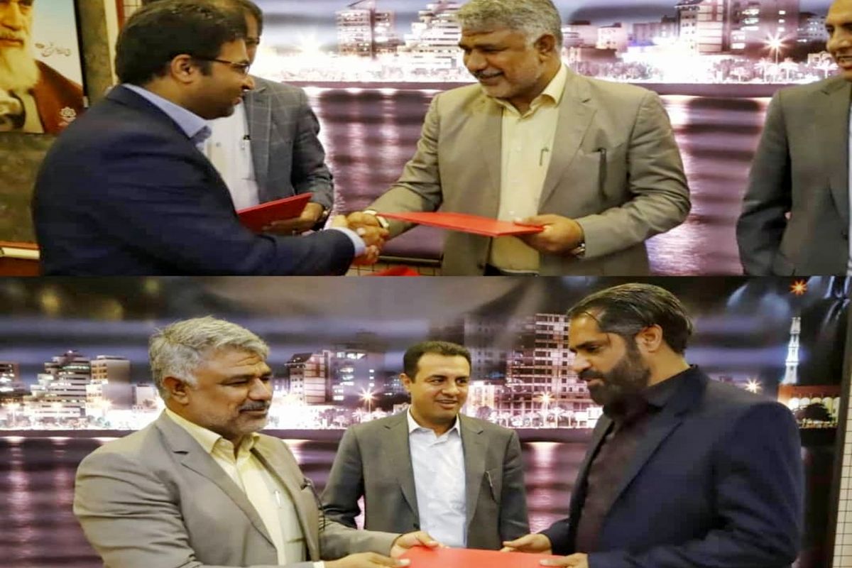 تودیع و معارفه
