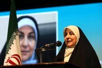پخش فیلم‌های چهاردهمین جشنواره اردیبهشت در هرمزگان آغاز شد