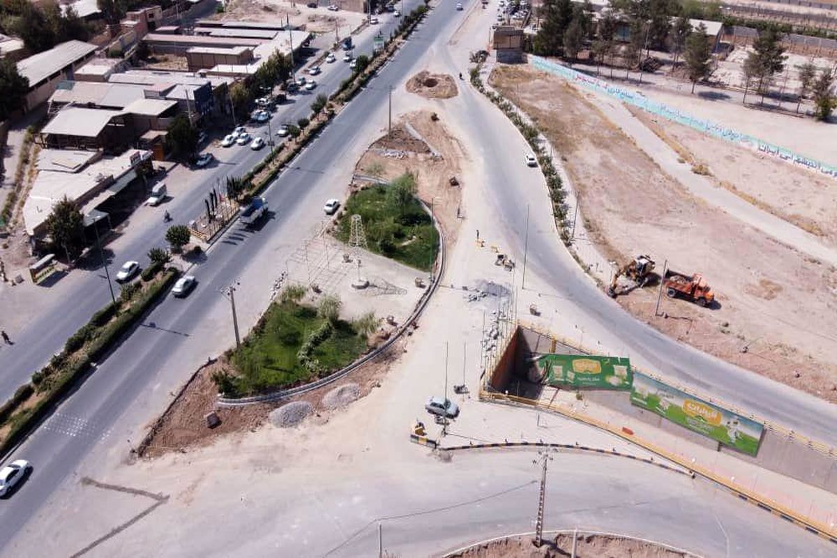 photباغ شهر کوشک