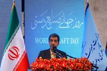 فرمانداران از ایجاد بازارچه‌های صنایع دستی در ورودی شهرها سرپیچی می‌کنند