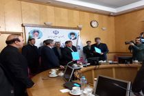 امضای تفاهم‌نامه احداث خانه امید بازنشستگان در اردبیل