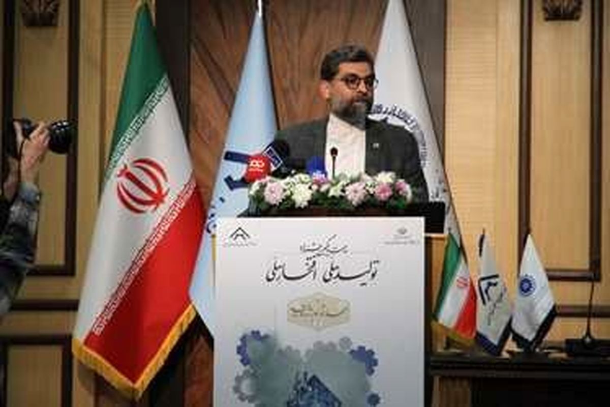 معاون وزیر صمت