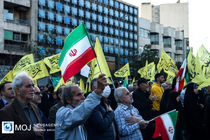 راهپیمایی حمایت از مردم مظلوم غزه در ۵ استان 