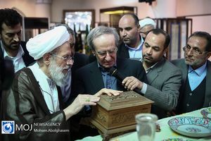 اهدای آثار نفیس به موزه آستان مقدس عبدالعظیم حسنی (ع)