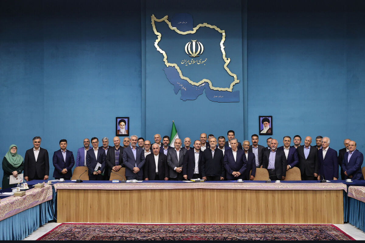 رئیس جمهور