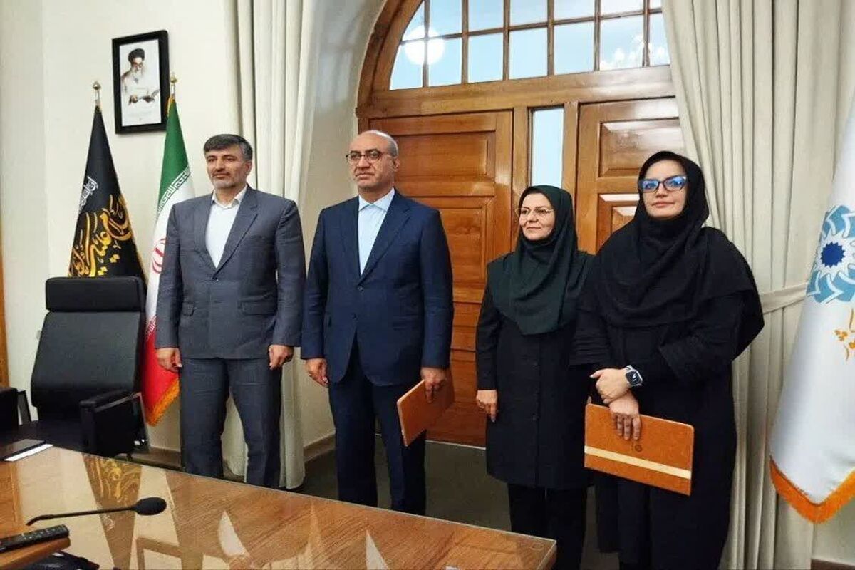 امور کتابخانه ها