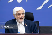 کارگروه تحقق شعار سال ۱۴۰۵ به ریاست معاون اول رئیس جمهور تشکیل می‌شود