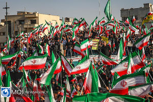 اجتماع بزرگ امت رسول الله (ص) در تهران