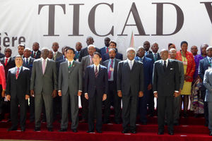 توجه توکیو به آفریقا / سرمایه گذاری ۳۰ میلیارد دلاری ژاپن