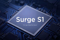 تراشه شیائومی در گوشی‌های جدید نوکیا