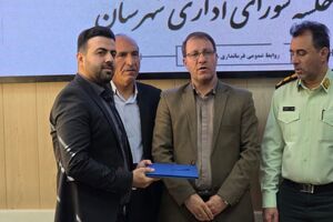 فرشاد صیدخانی بعنوان سرپرست معاونت فرمانداری چوار معرفی شد