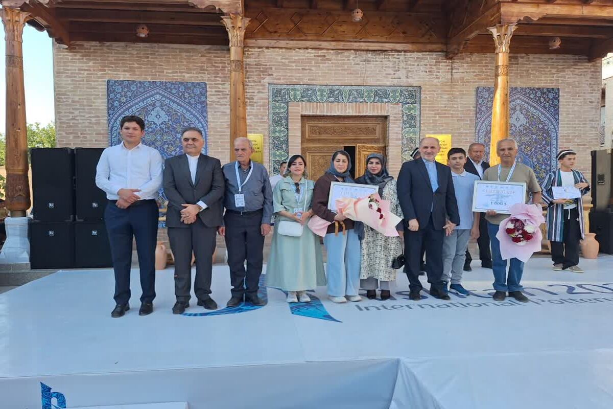 میراث فرهنگی فارس 
