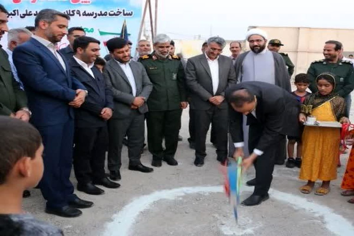 آیین کلنگ زنی ساخت مدرسه ۹ کلاسه خیرساز 