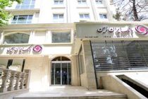 اعلام نرخ حق الوکاله بانک ایران زمین در سال 1403
