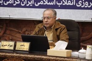 تعرفه عوارض محلی شهرداری تبریز مبنای اخذ مبالغ دریافتی از مردم است