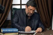 دولت پای کار مردم ایران و درکنار نیروهای مسلح می‌ایستد