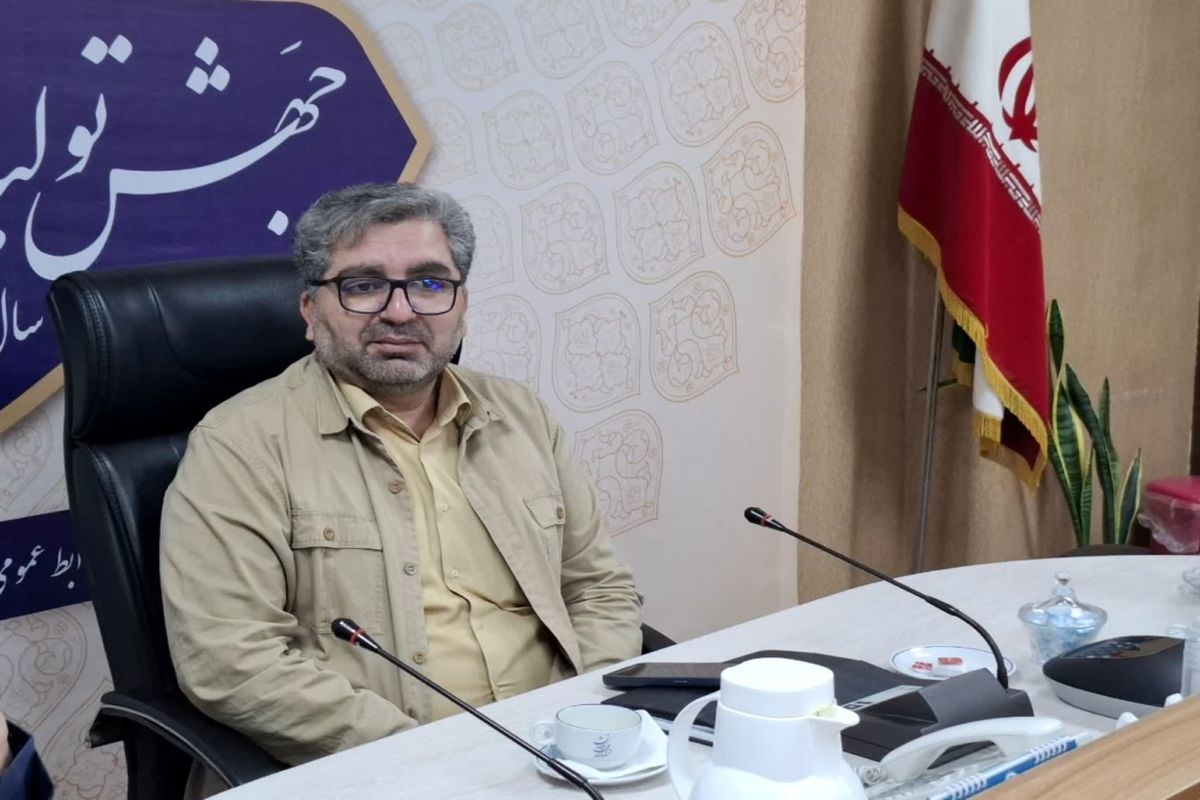 معاون استاندار 