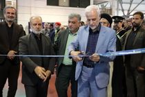 دوازدهمین نمایشگاه جامع مدیریت شهری در اصفهان افتتاح شد