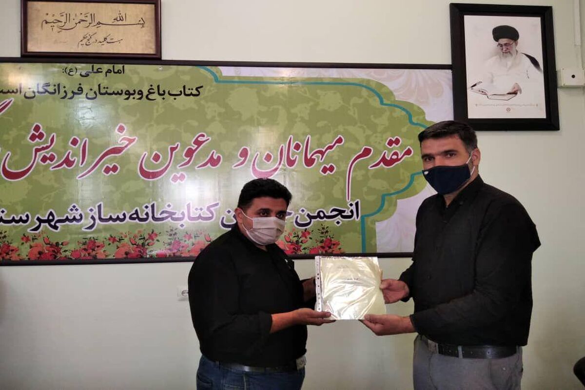 ورزش رزمی
