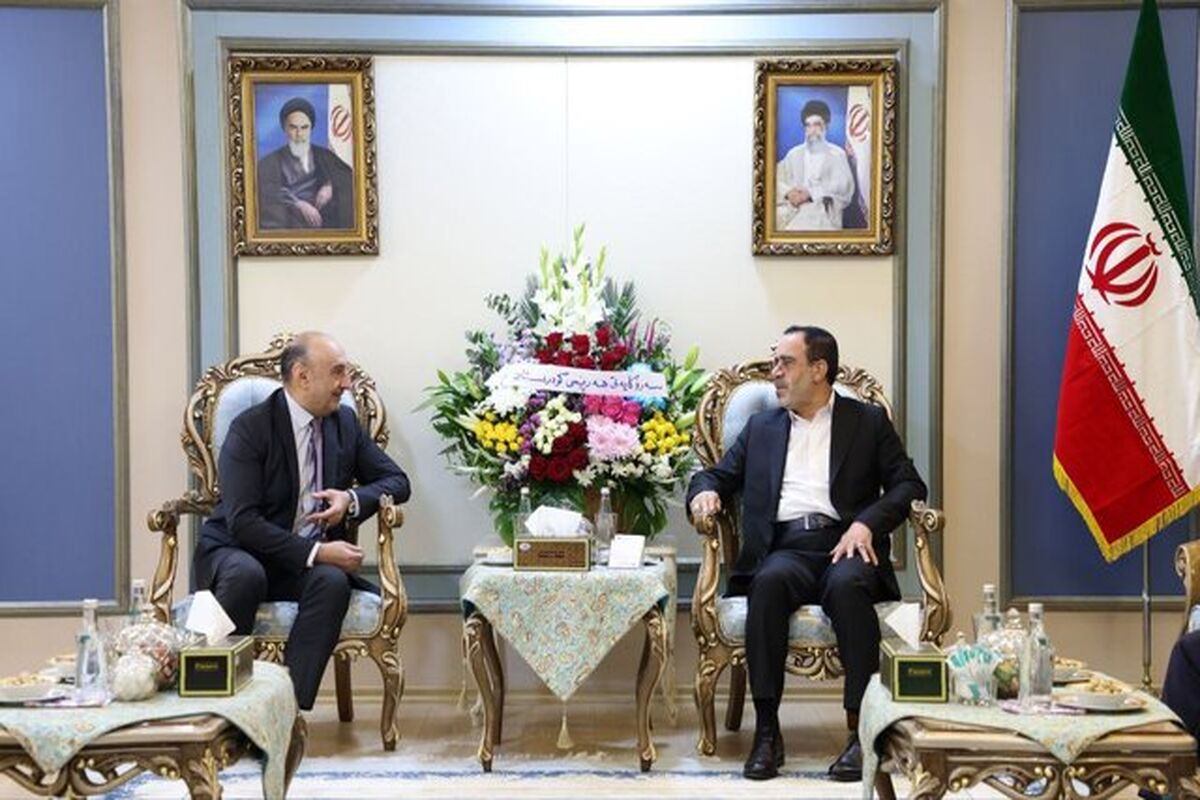 عراق
