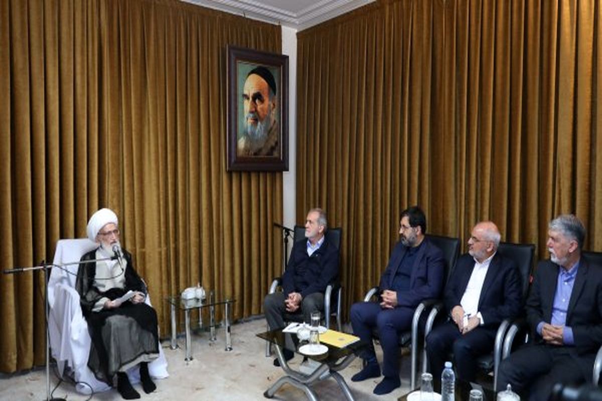 آیت‌الله نوری همدانی