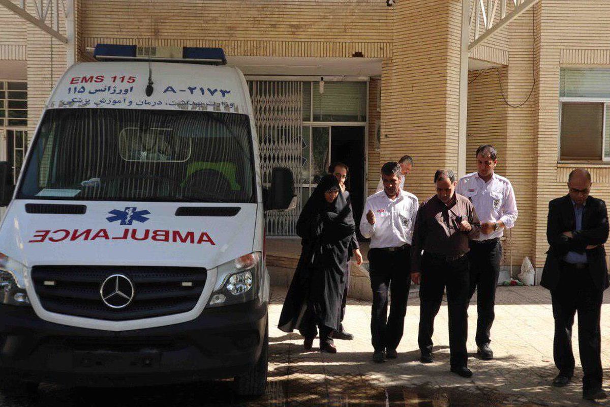 اصفهان- بازدید تاج الدین از بهارستان