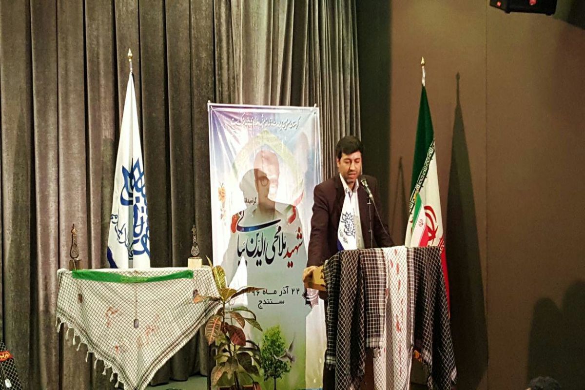 امین مرادی