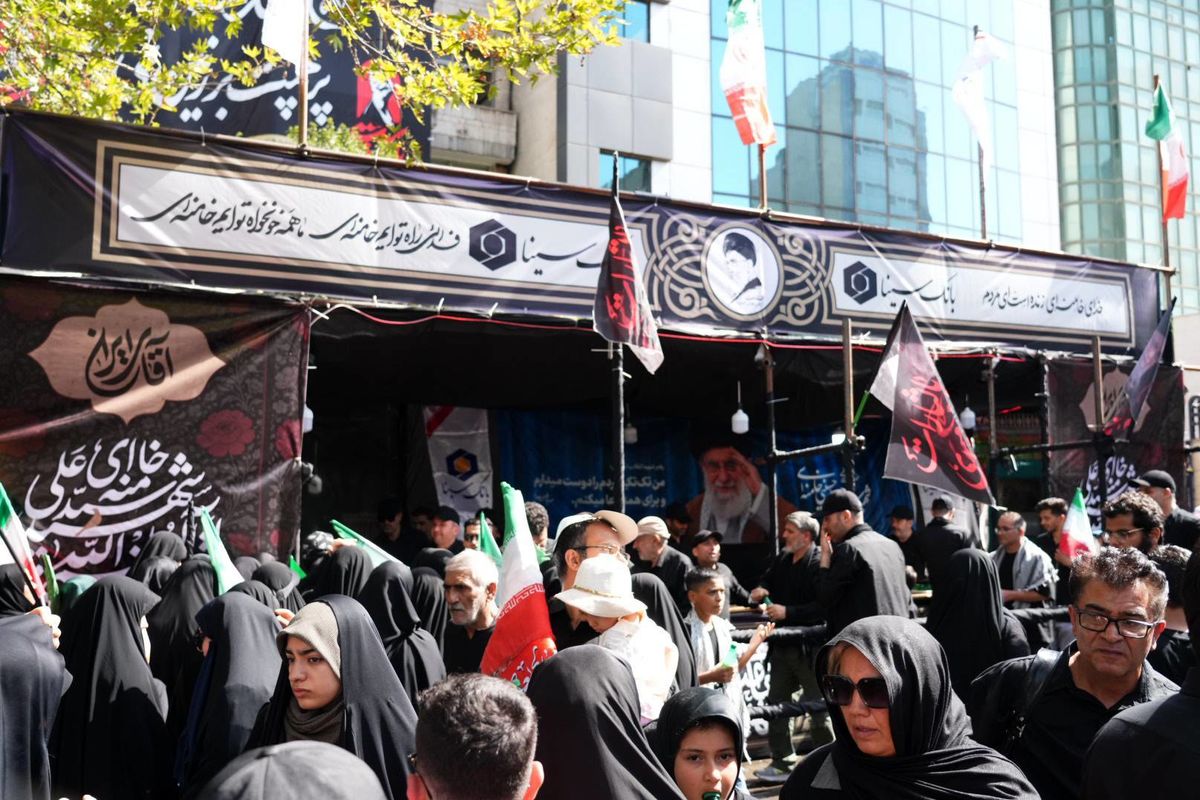 بانک سینا