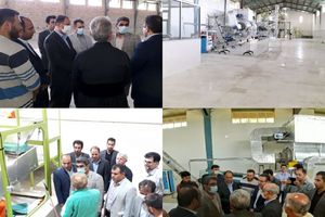 یک واحد صنعتی راکد کرمانشاه بعد از ۱۷ سال به چرخه تولید بازگشت