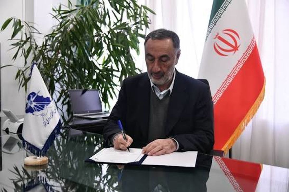 رئیس سازمان نقشه‌برداری 