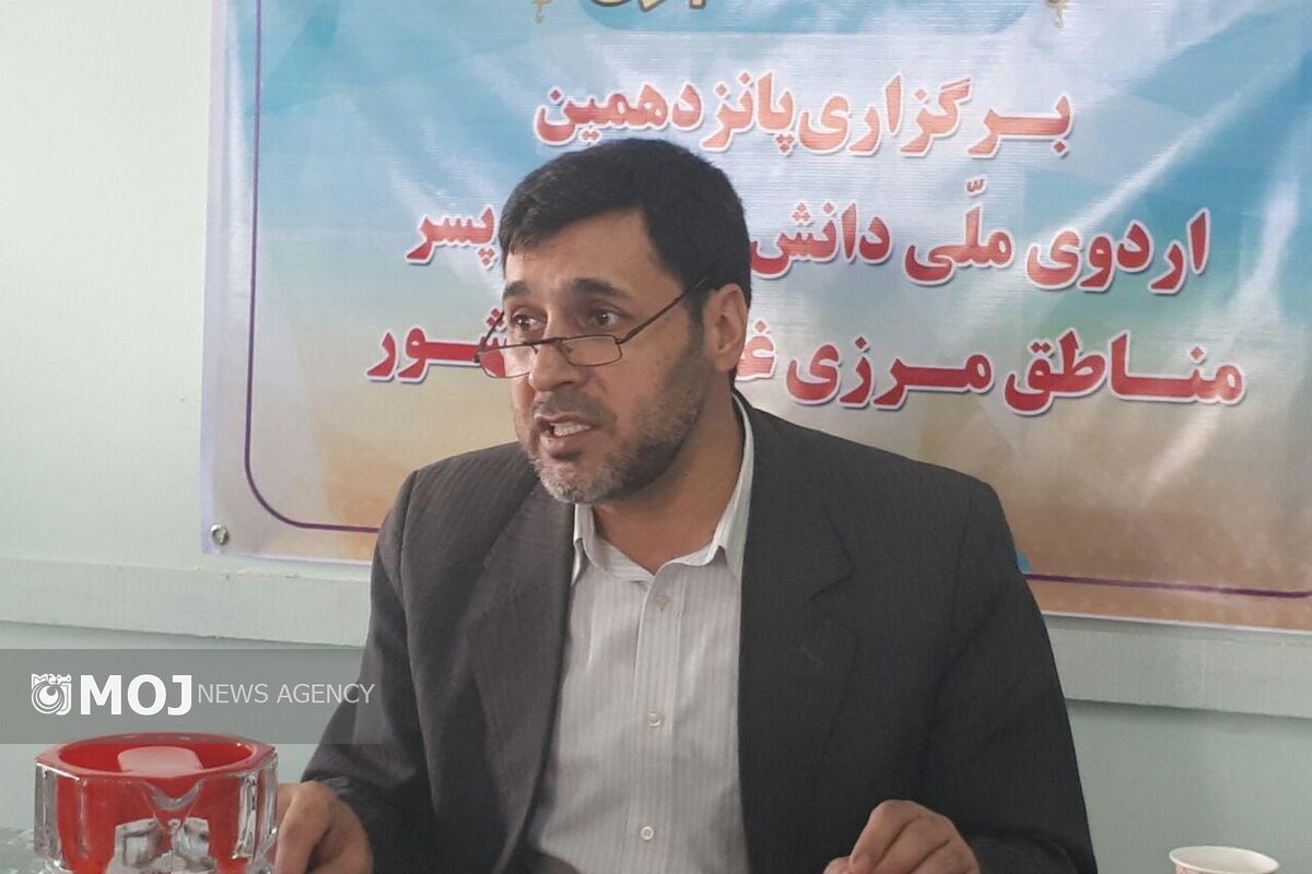 حجت الله نریمانی