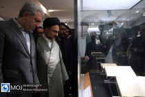 افتتاح نمایشگاه میراث وقف