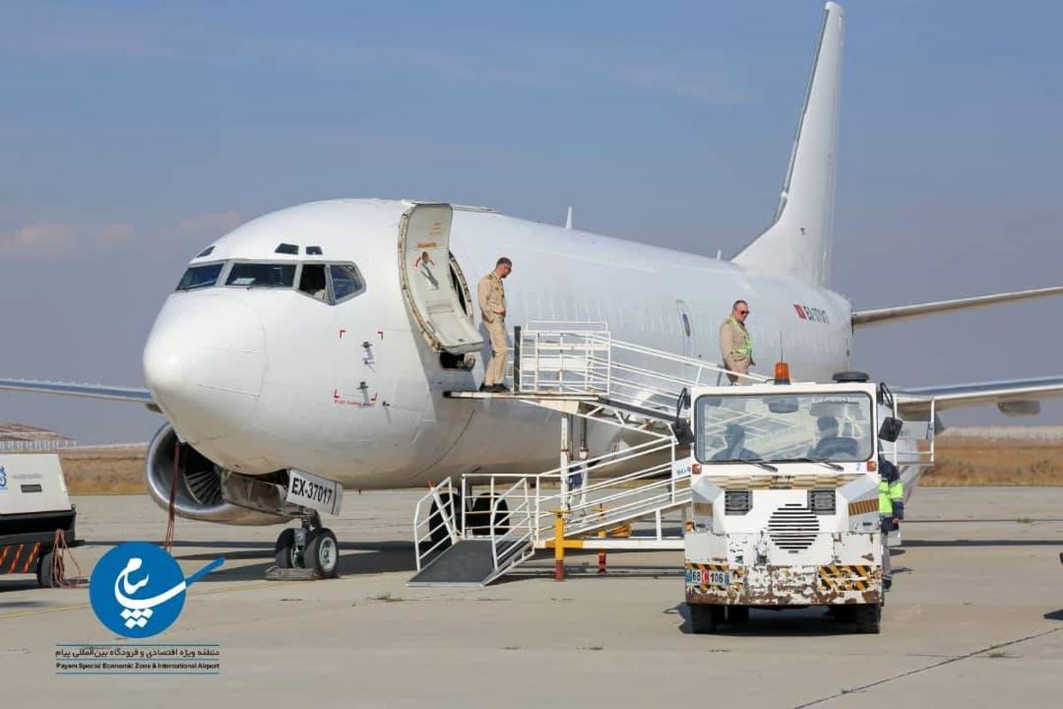 منطقه ویژه اقتصادی