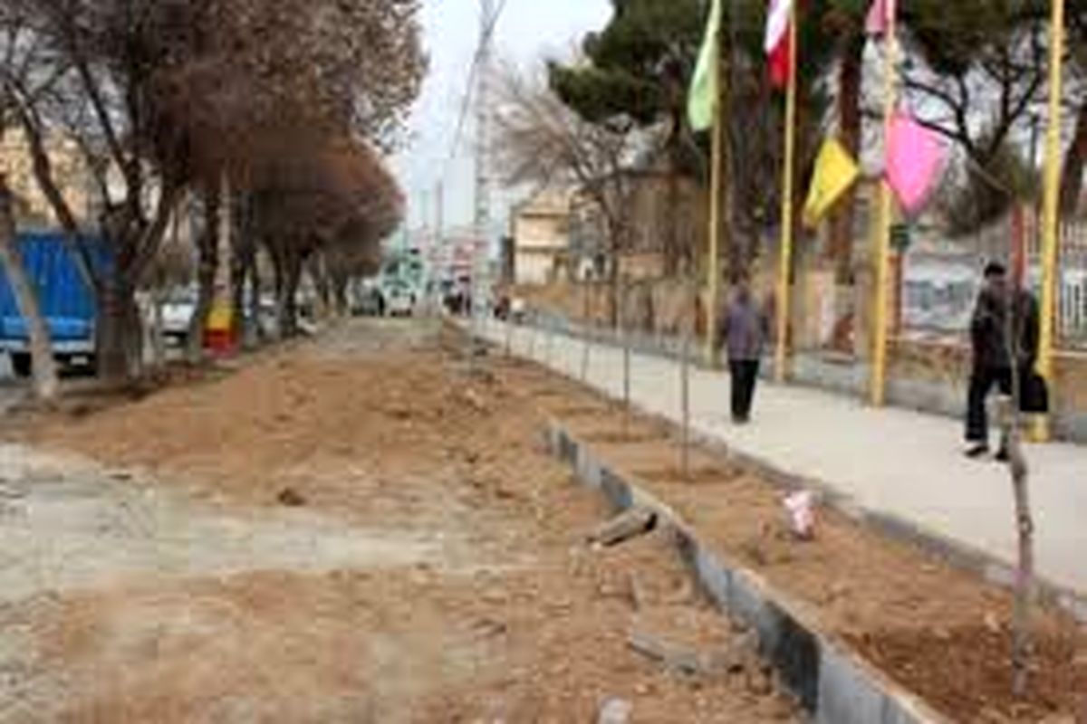 خیابان