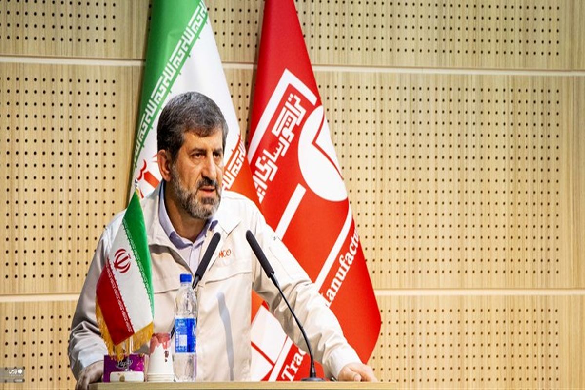 تراکتور سازی تبریز