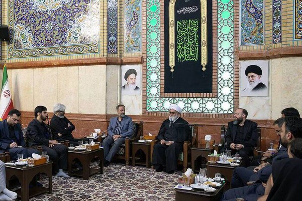تولیت آستان قدس رضوی