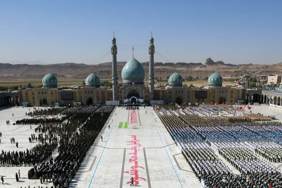 مسجد جمکران